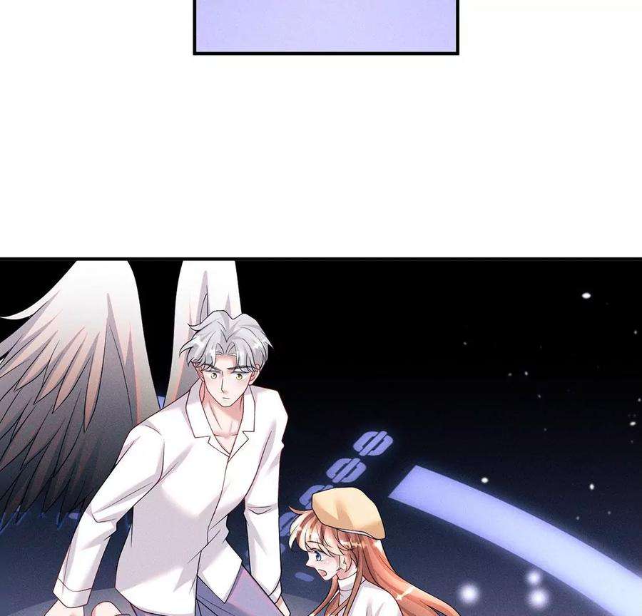 每天亲吻一次70话 破阵