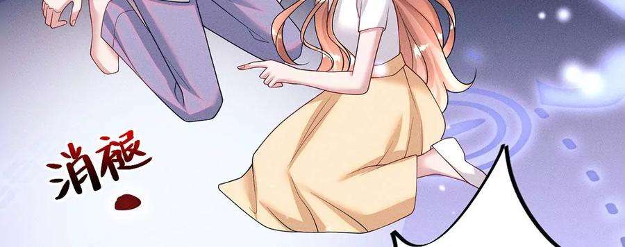 每天亲吻一次70话 破阵