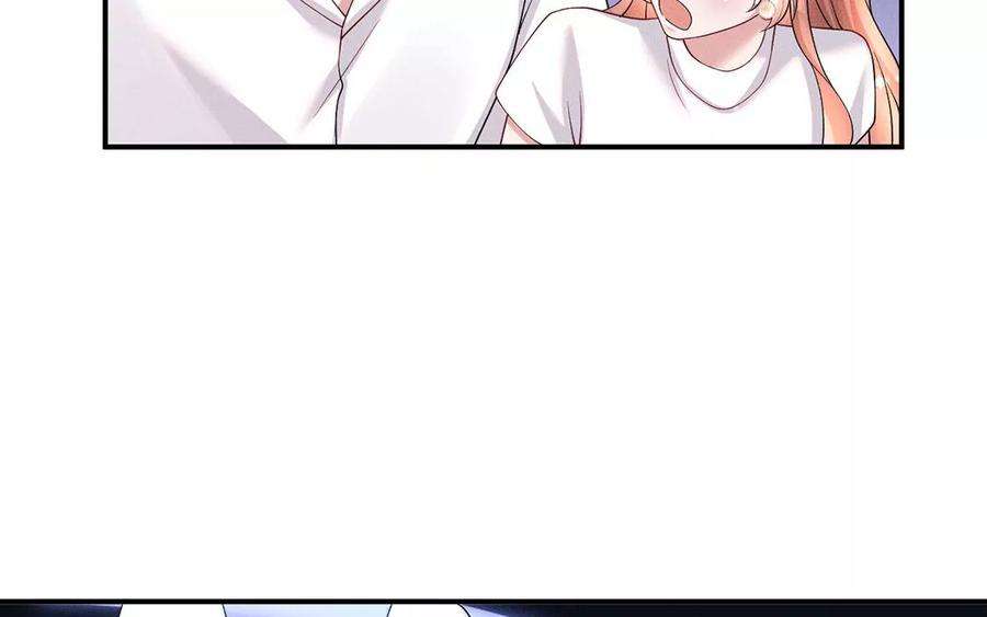 每天亲吻一次70话 破阵