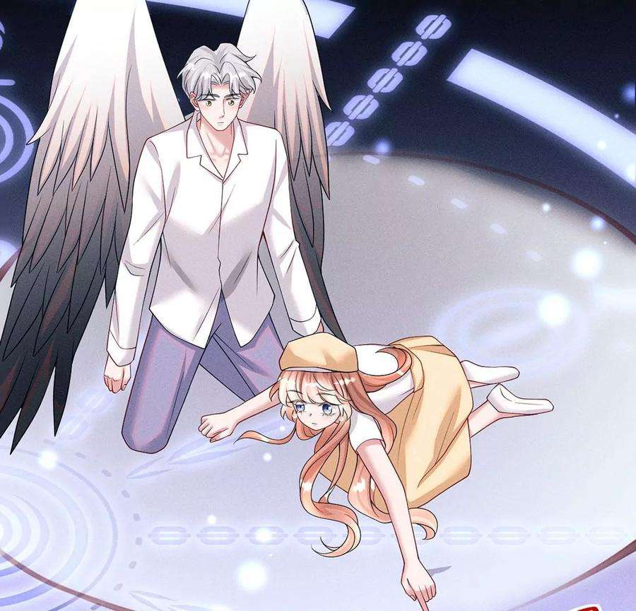 每天亲吻一次70话 破阵