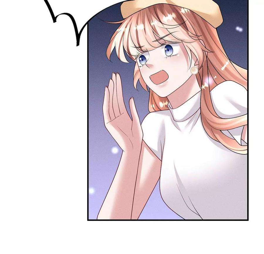 每天亲吻一次70话 破阵