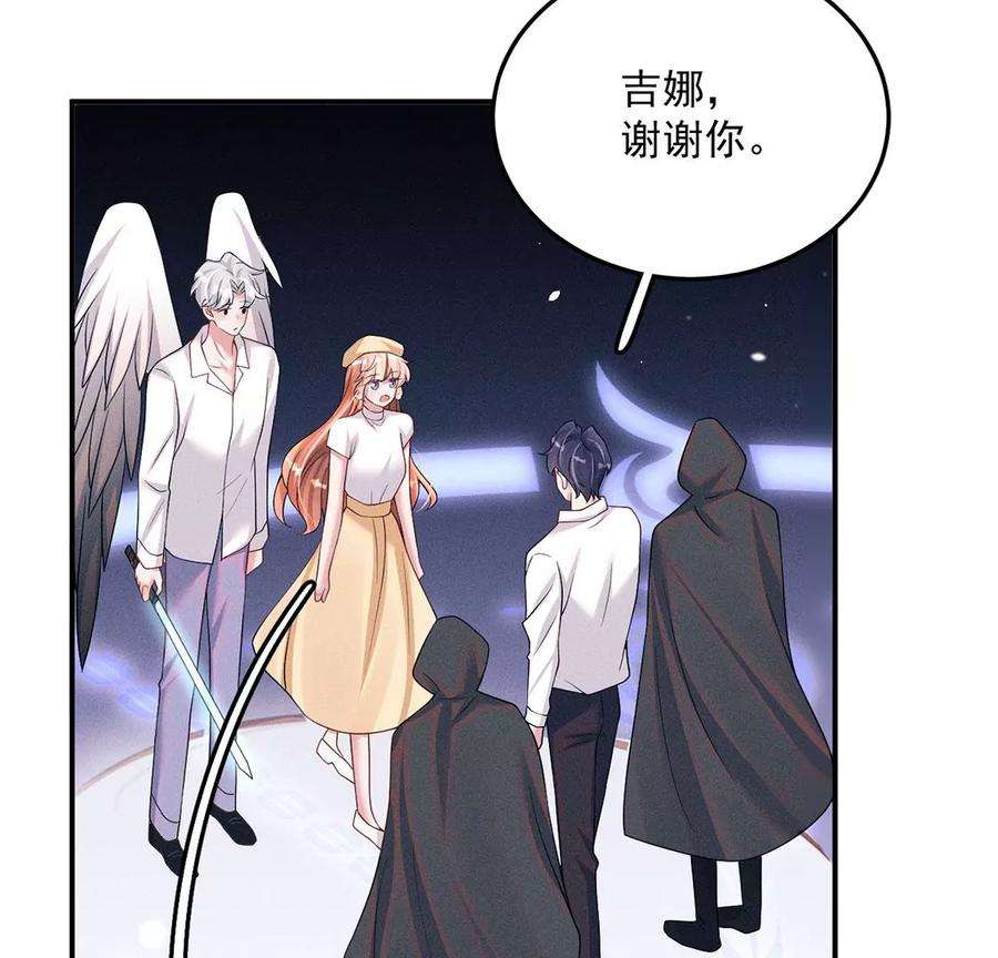 每天亲吻一次70话 破阵