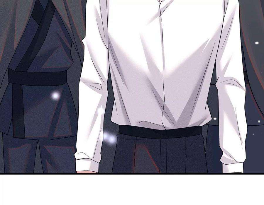 每天亲吻一次70话 破阵