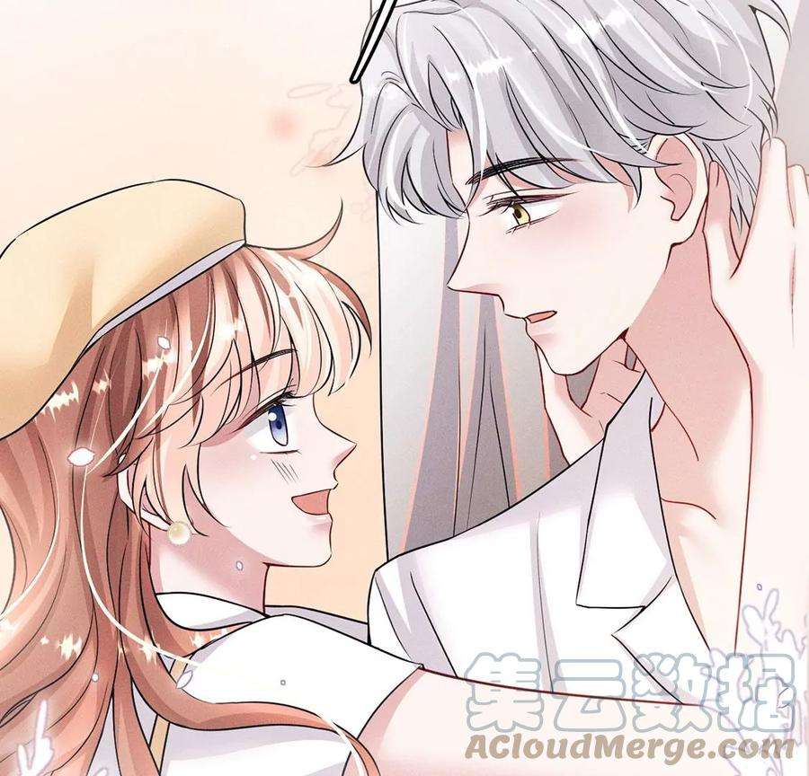 每天亲吻一次70话 破阵