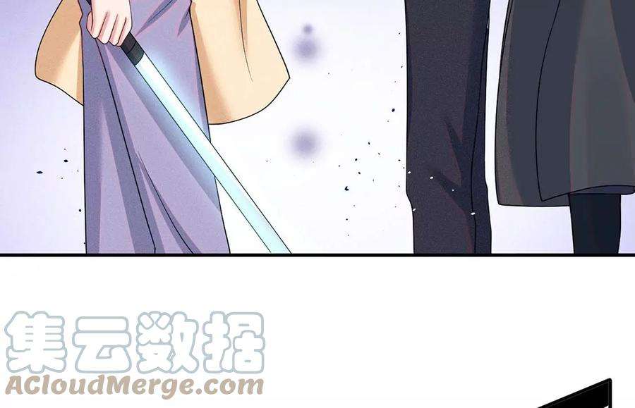 每天亲吻一次70话 破阵