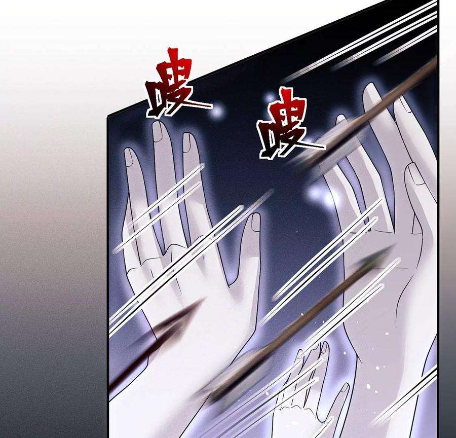 每天亲吻一次70话 破阵