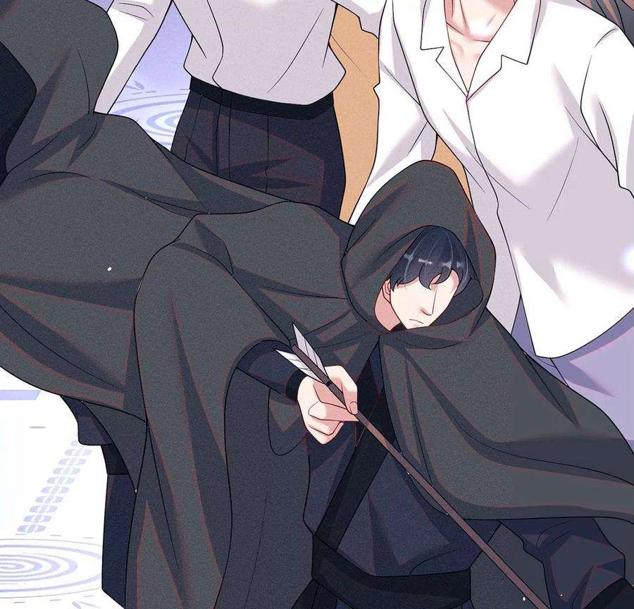 每天亲吻一次70话 破阵