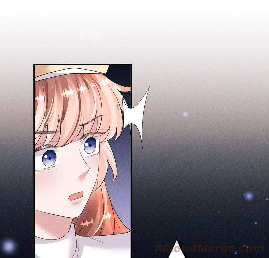 每天亲吻一次70话 破阵