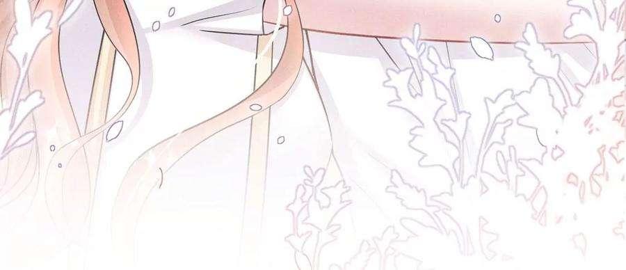 每天亲吻一次70话 破阵