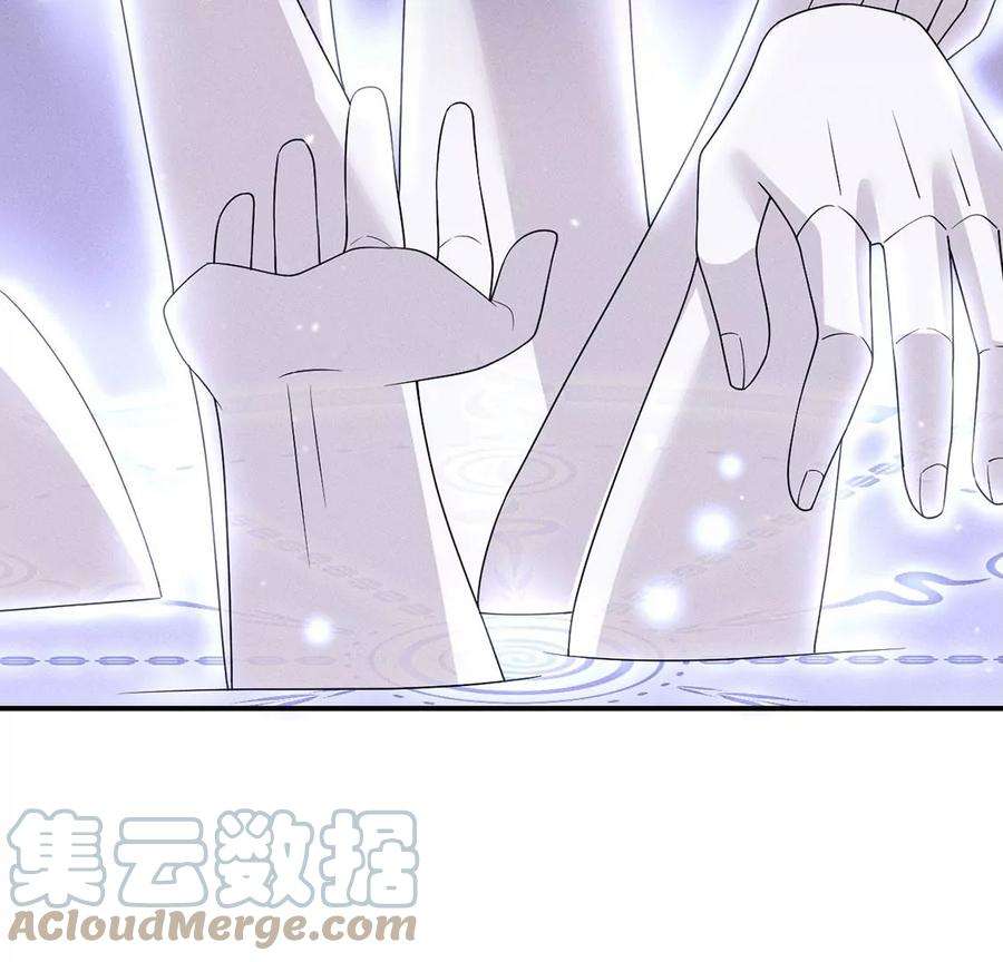 每天亲吻一次70话 破阵