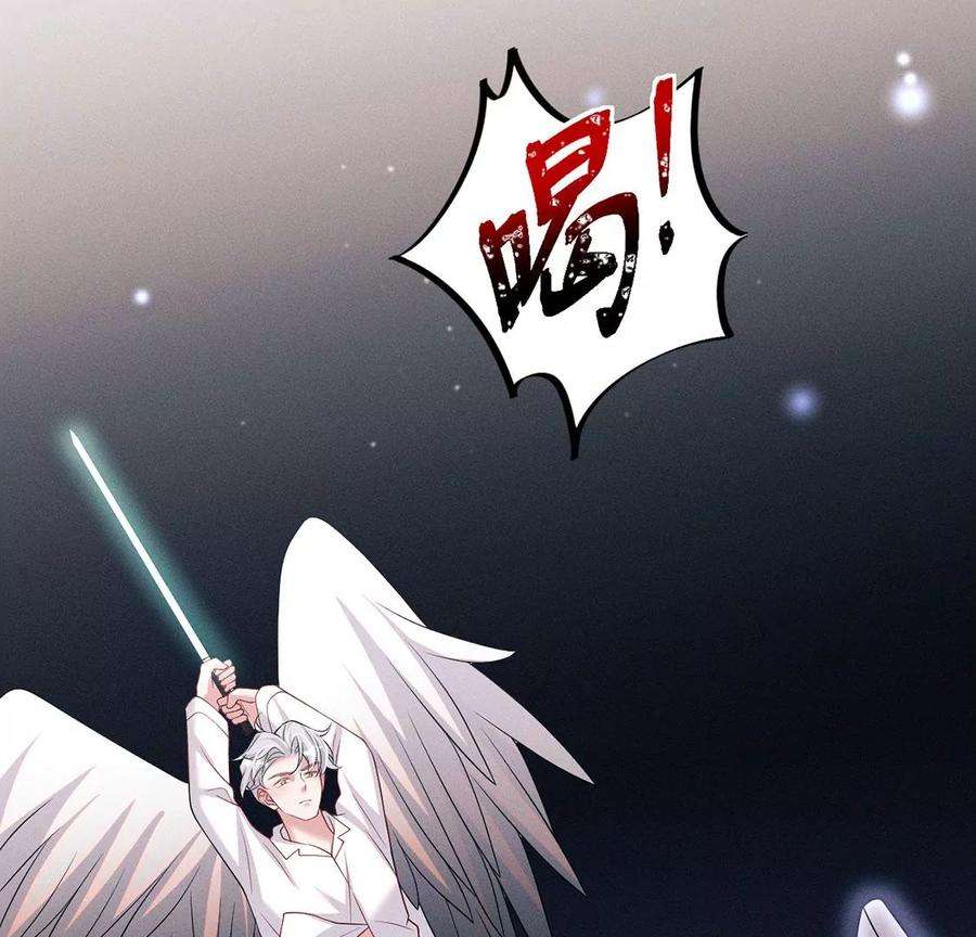 每天亲吻一次70话 破阵