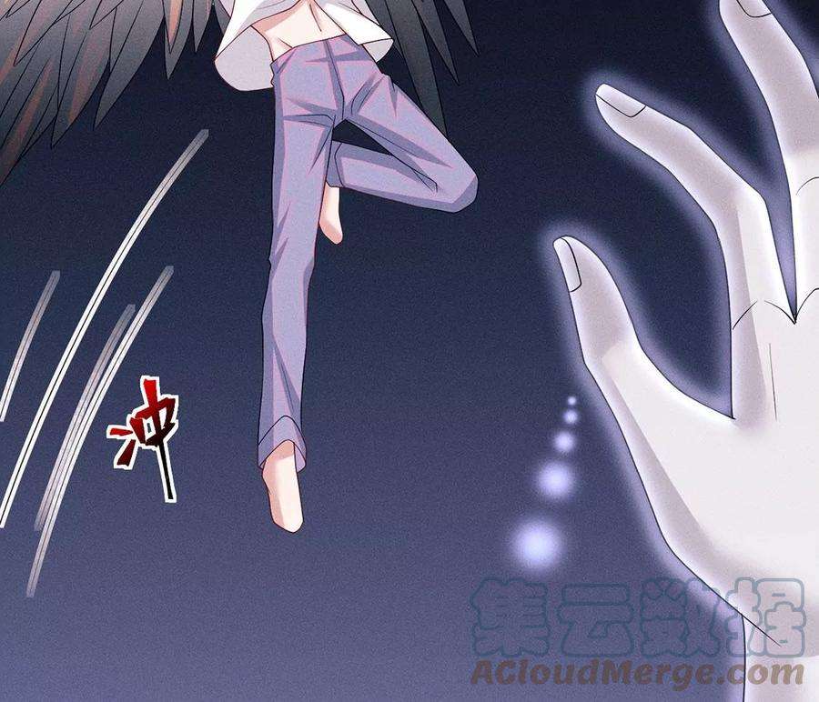 每天亲吻一次70话 破阵