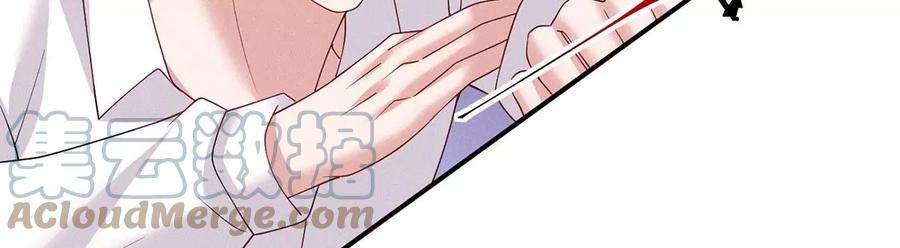 每天亲吻一次70话 破阵