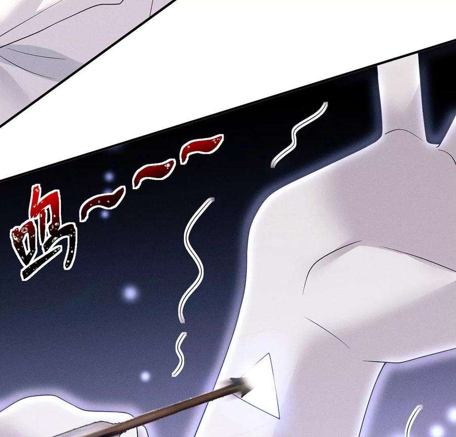 每天亲吻一次70话 破阵