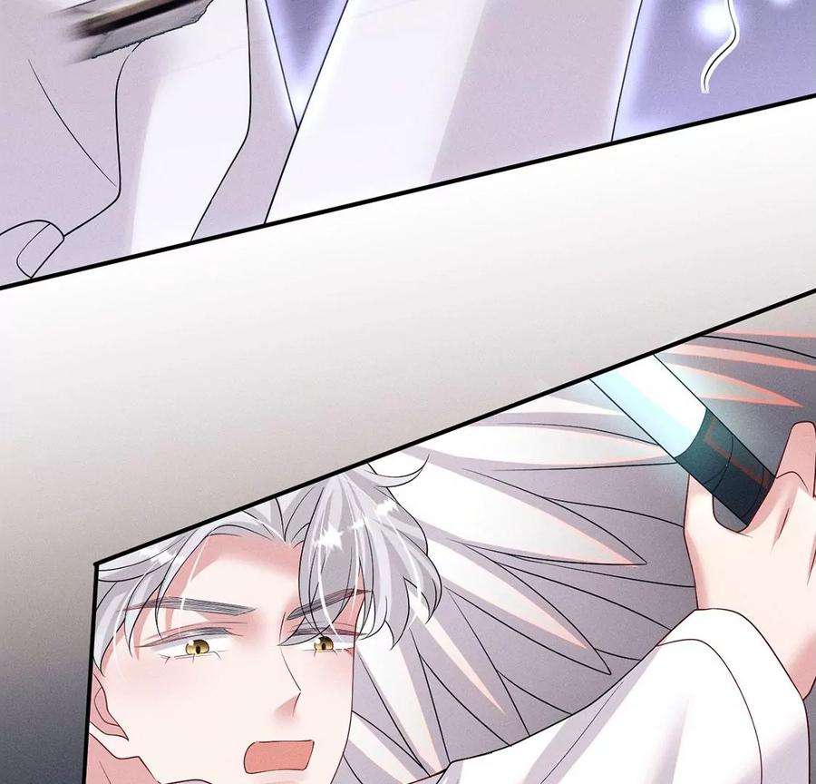 每天亲吻一次70话 破阵