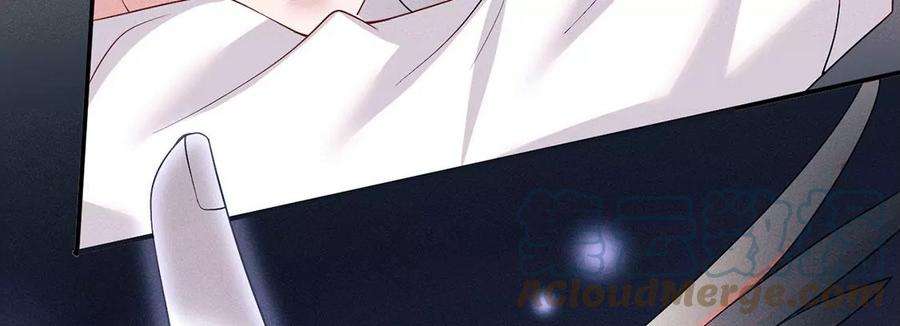 每天亲吻一次70话 破阵