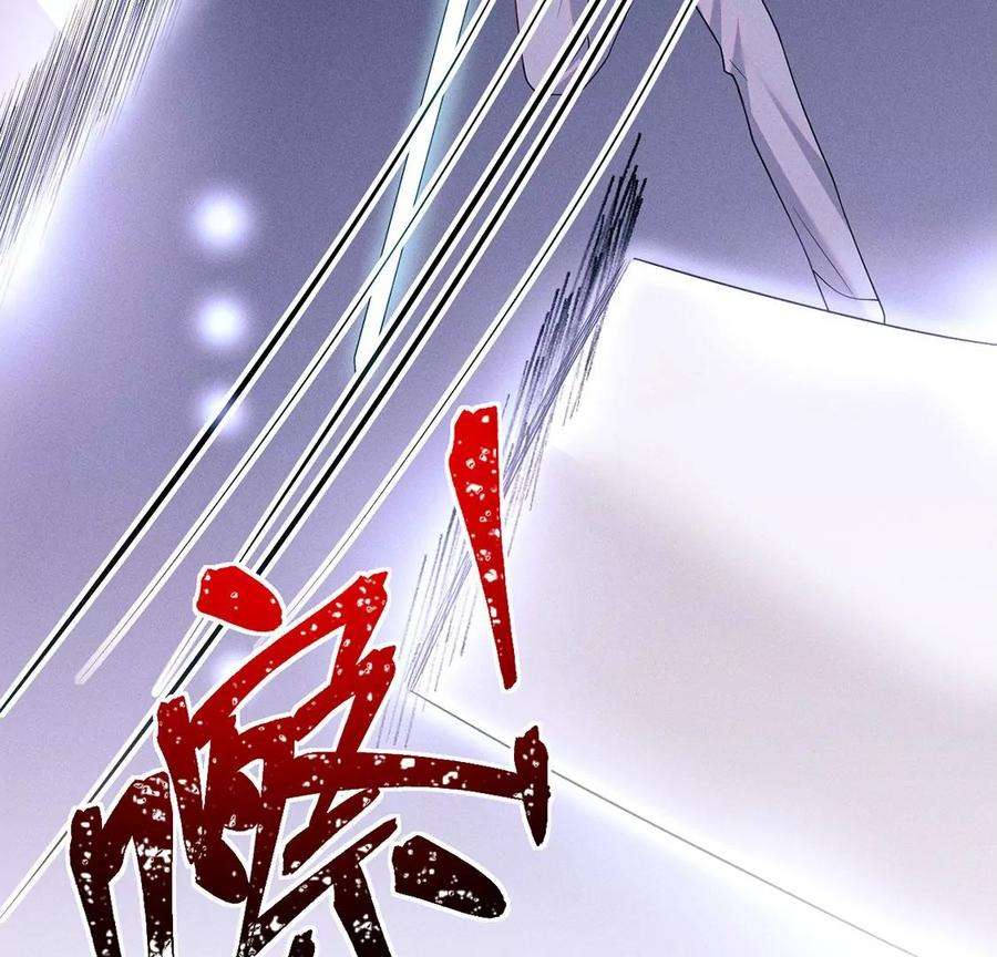 每天亲吻一次70话 破阵