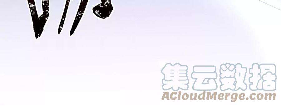 每天亲吻一次70话 破阵