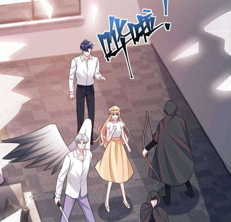 每天亲吻一次70话 破阵