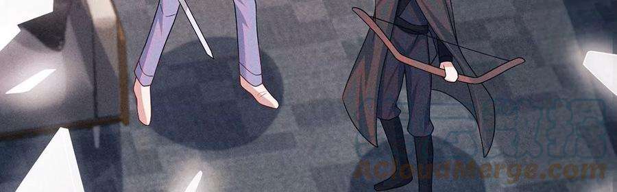 每天亲吻一次70话 破阵