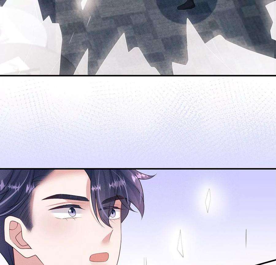 每天亲吻一次70话 破阵