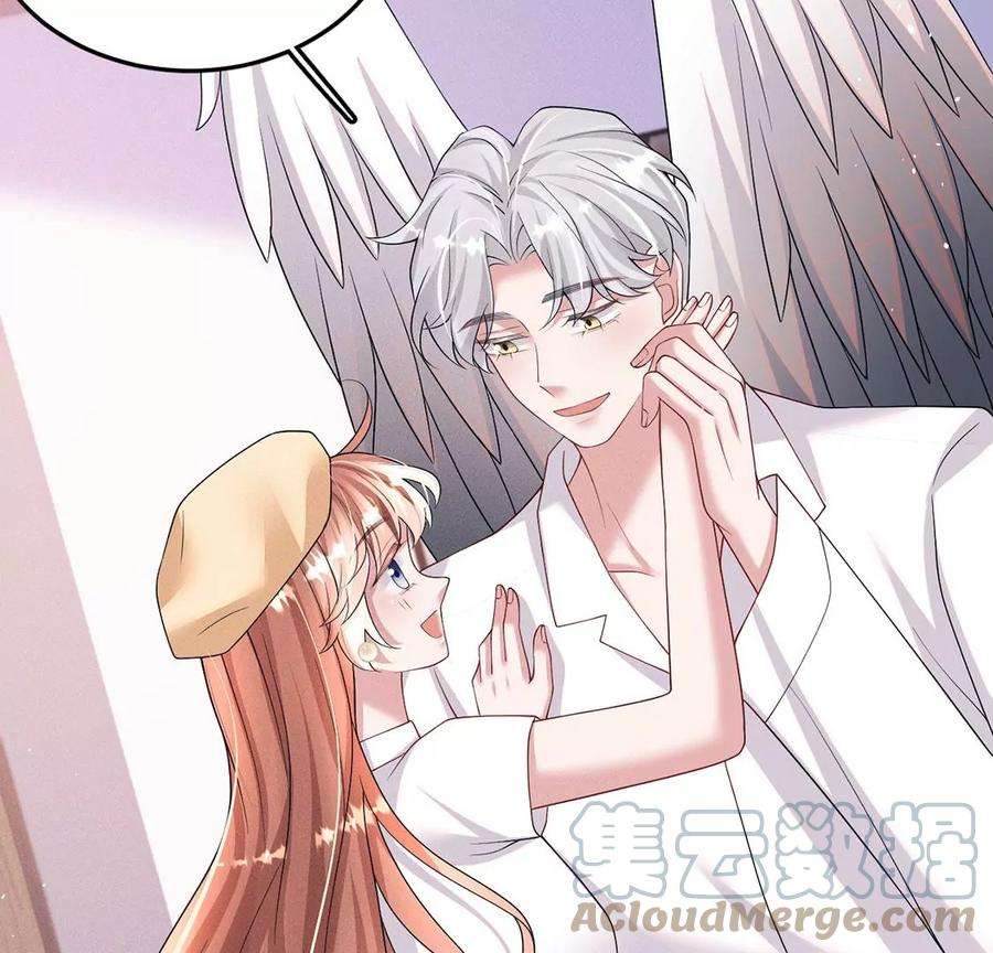 每天亲吻一次70话 破阵