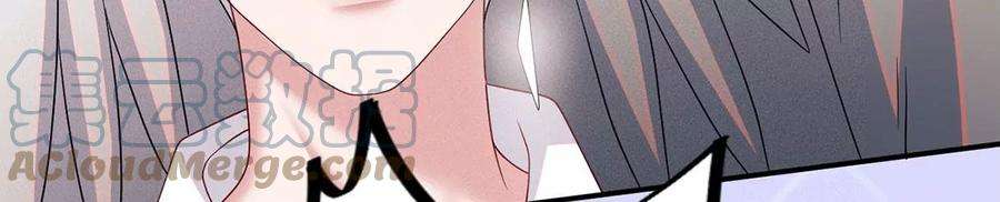 每天亲吻一次70话 破阵