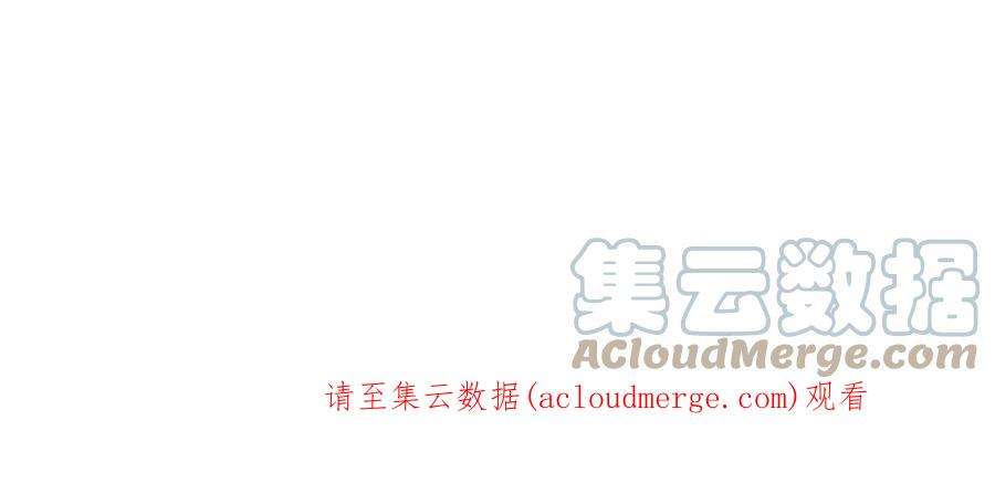 每天亲吻一次70话 破阵