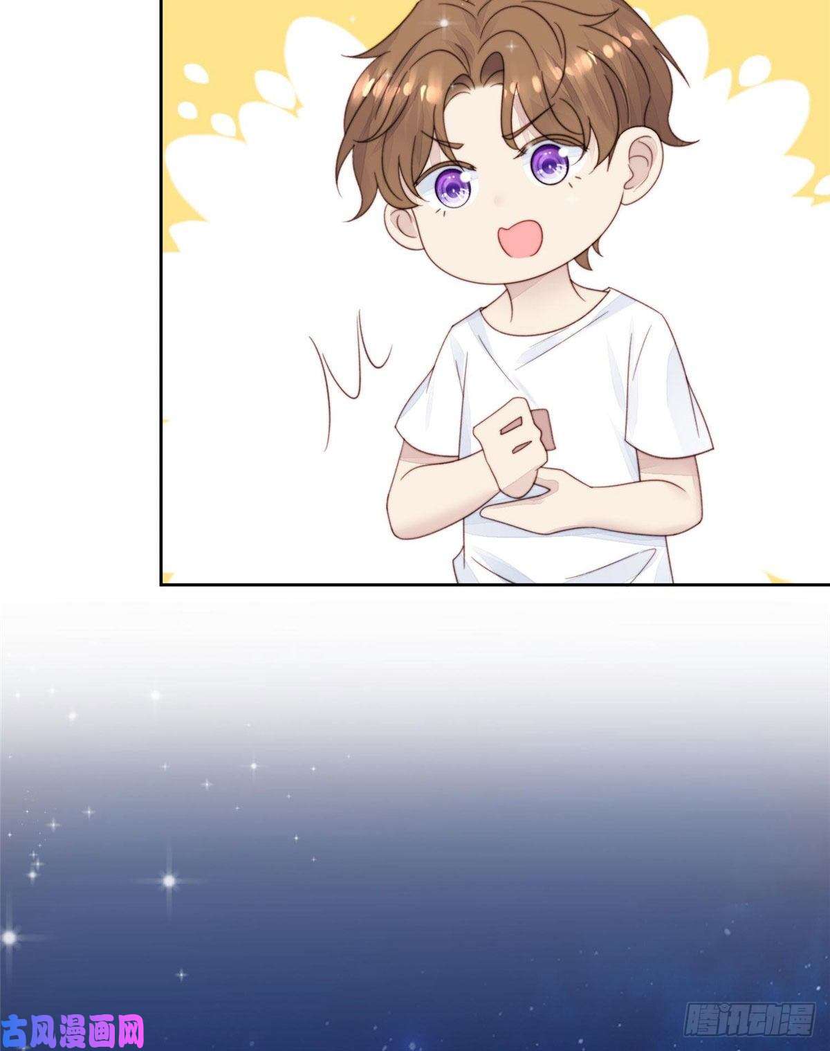 我靠大佬稳住男团c位03 宠妹狂魔叶绍文