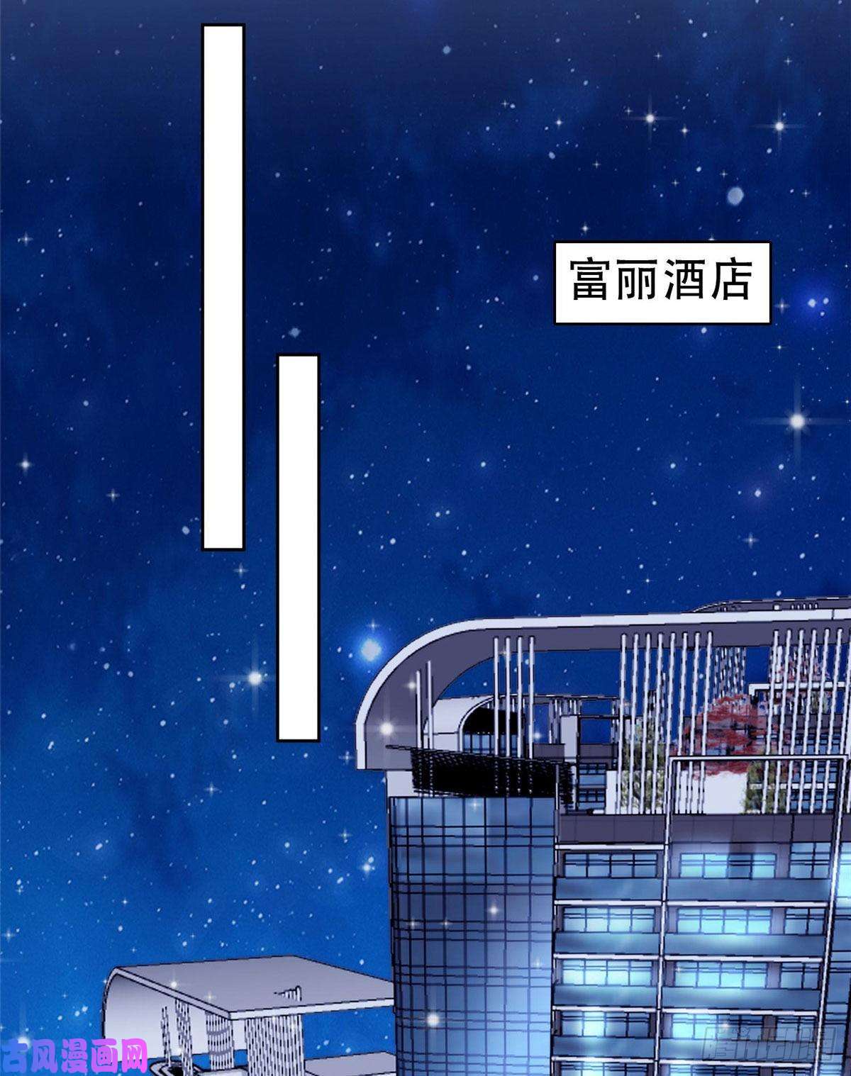 我靠大佬稳住男团c位03 宠妹狂魔叶绍文