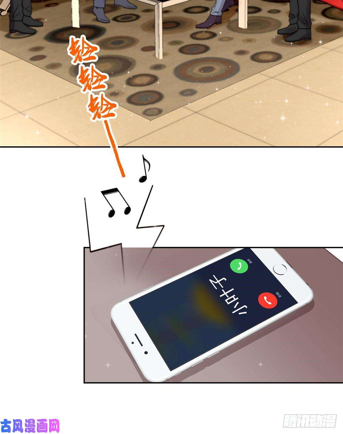 我靠大佬稳住男团c位03 宠妹狂魔叶绍文