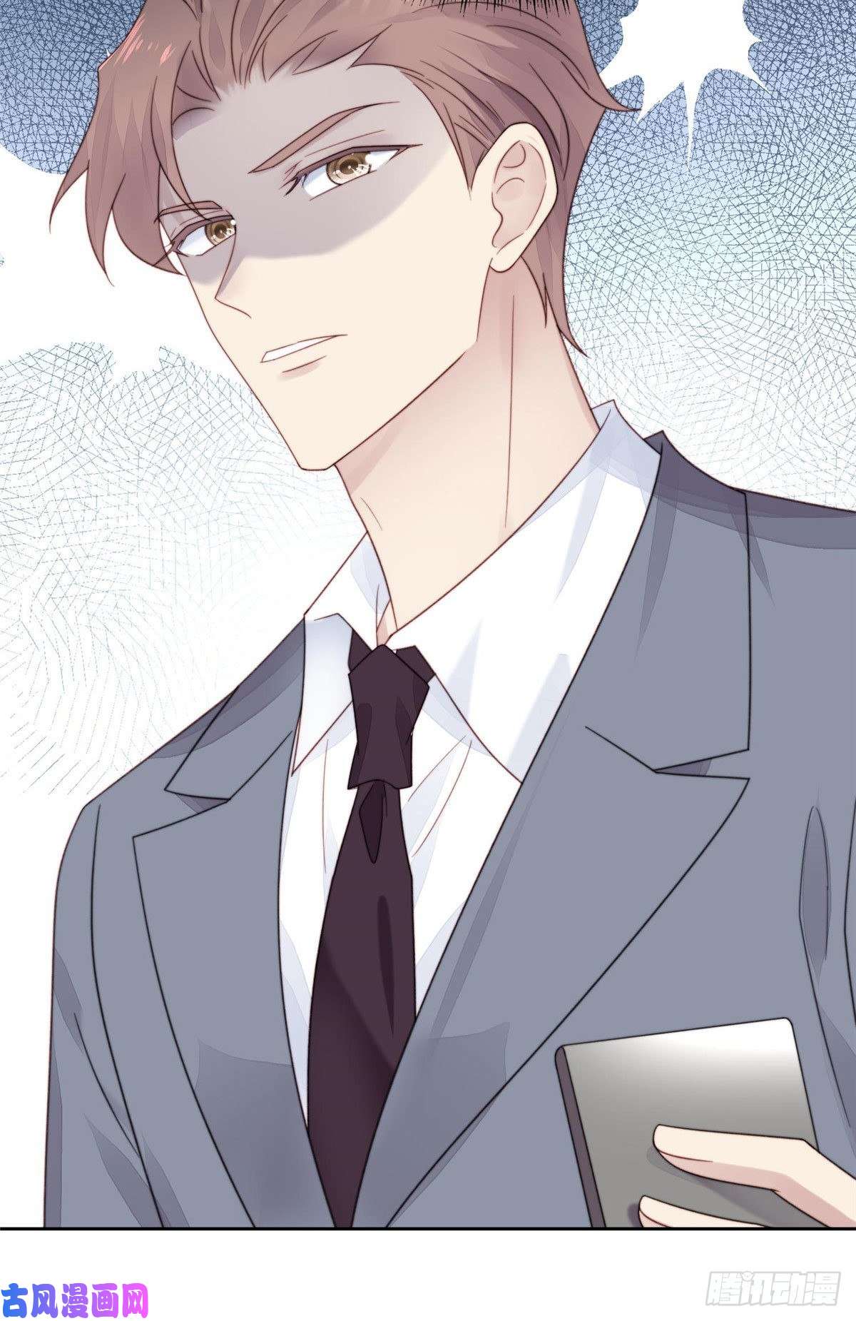 我靠大佬稳住男团c位03 宠妹狂魔叶绍文