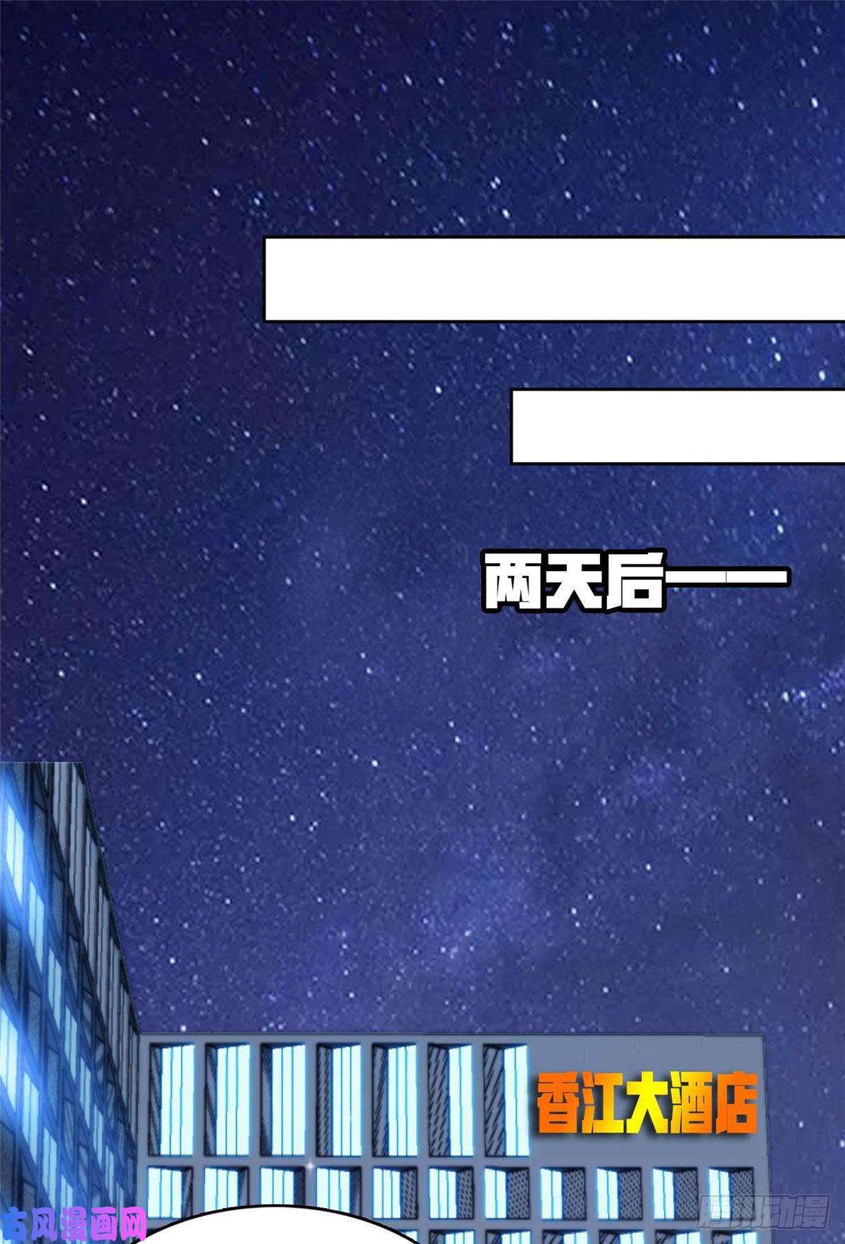 我靠大佬稳住男团c位04 小奶狗惊艳全场