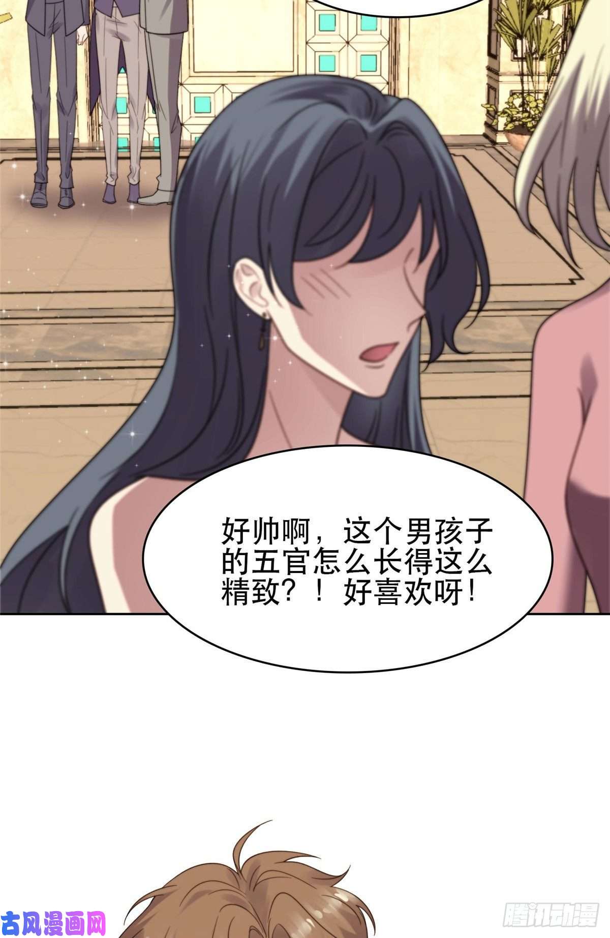 我靠大佬稳住男团c位04 小奶狗惊艳全场