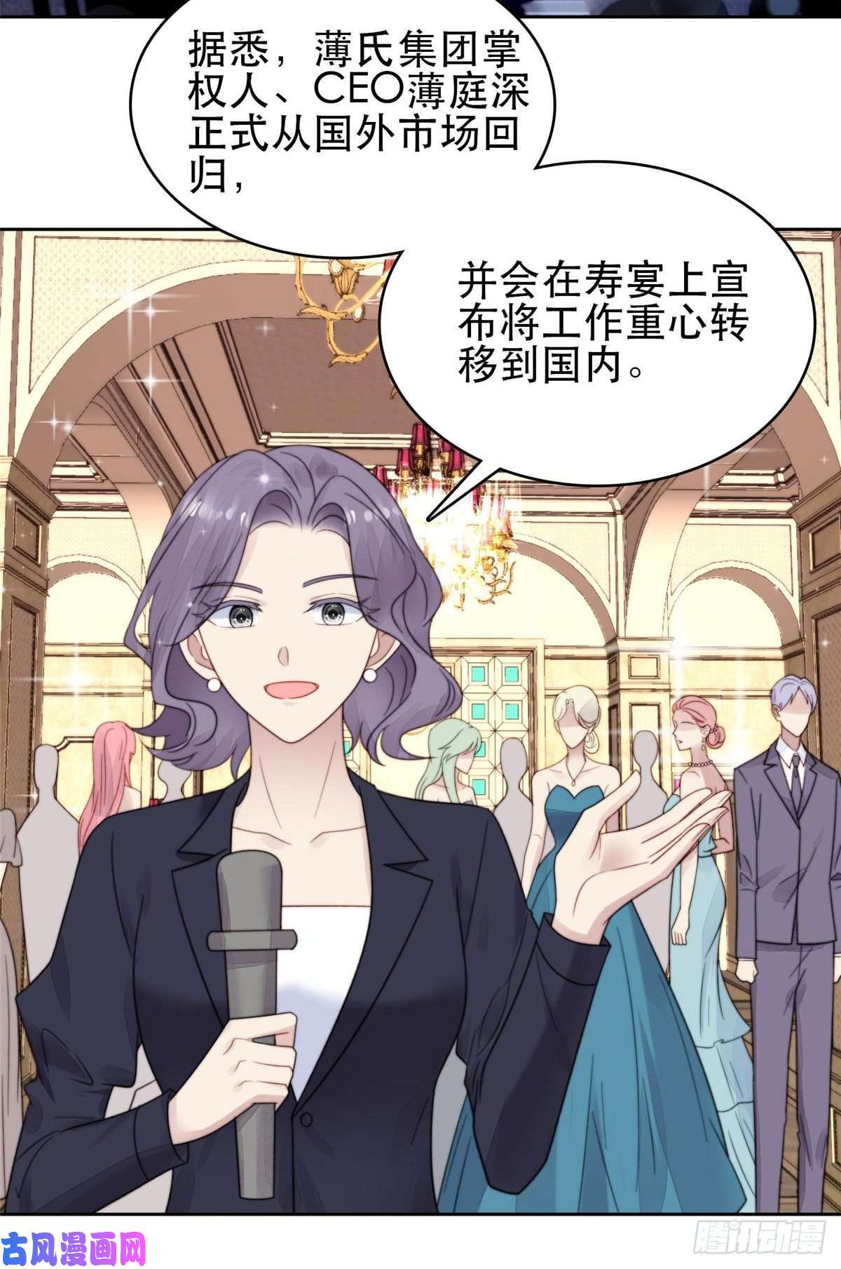 我靠大佬稳住男团c位04 小奶狗惊艳全场