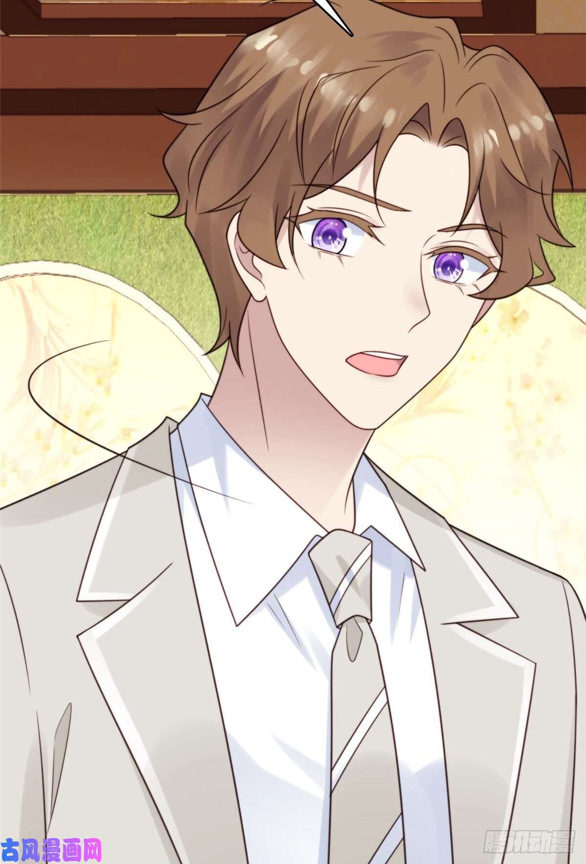 我靠大佬稳住男团c位07 叶羡鉴出赝品