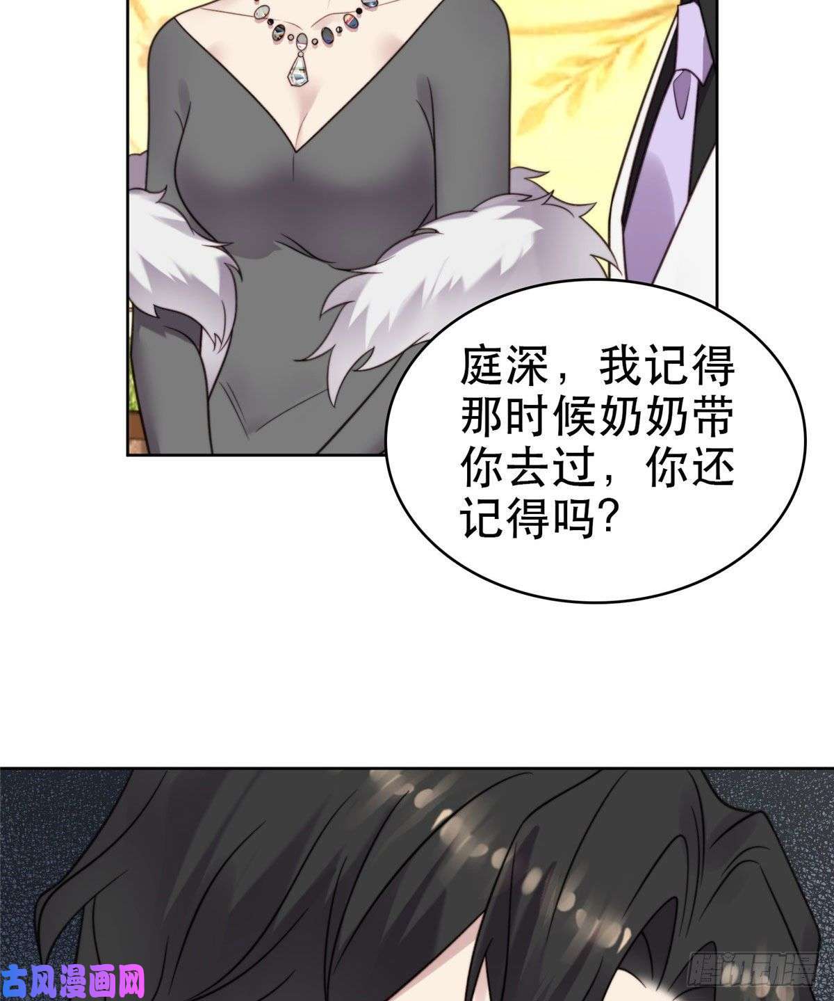 我靠大佬稳住男团c位07 叶羡鉴出赝品