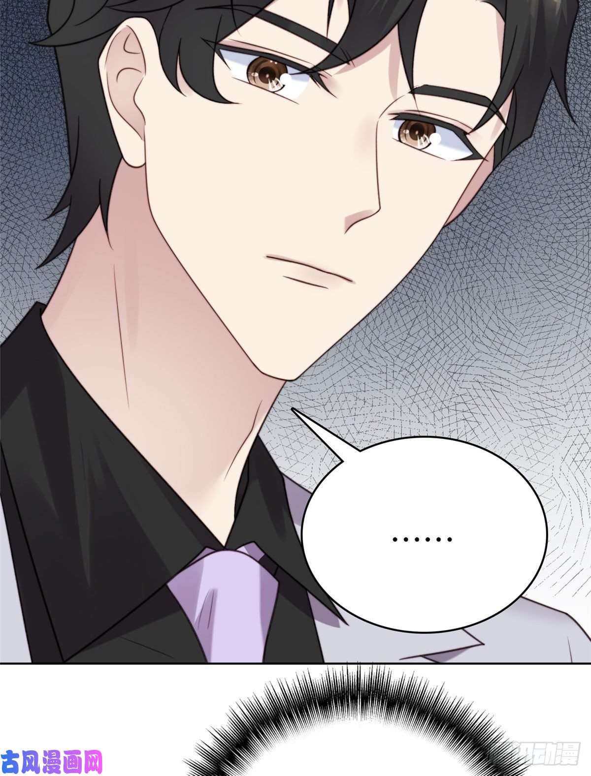 我靠大佬稳住男团c位07 叶羡鉴出赝品