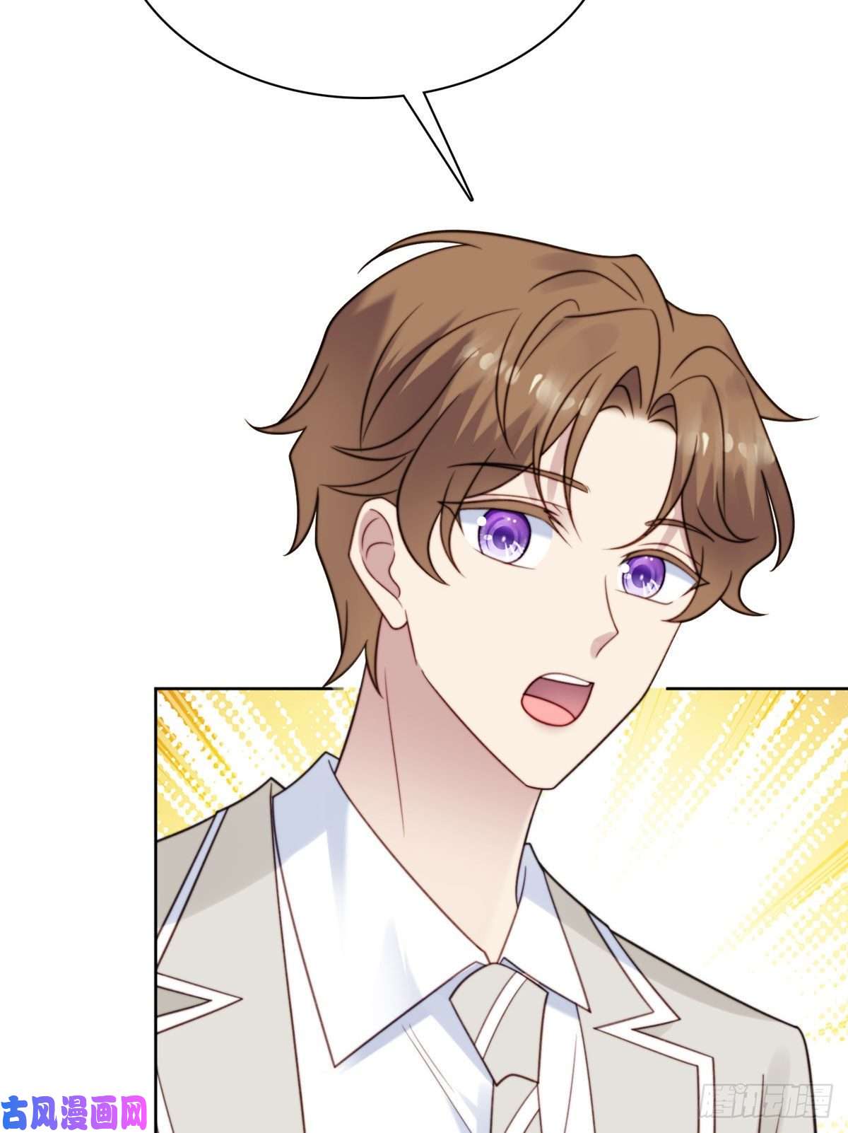 我靠大佬稳住男团c位07 叶羡鉴出赝品