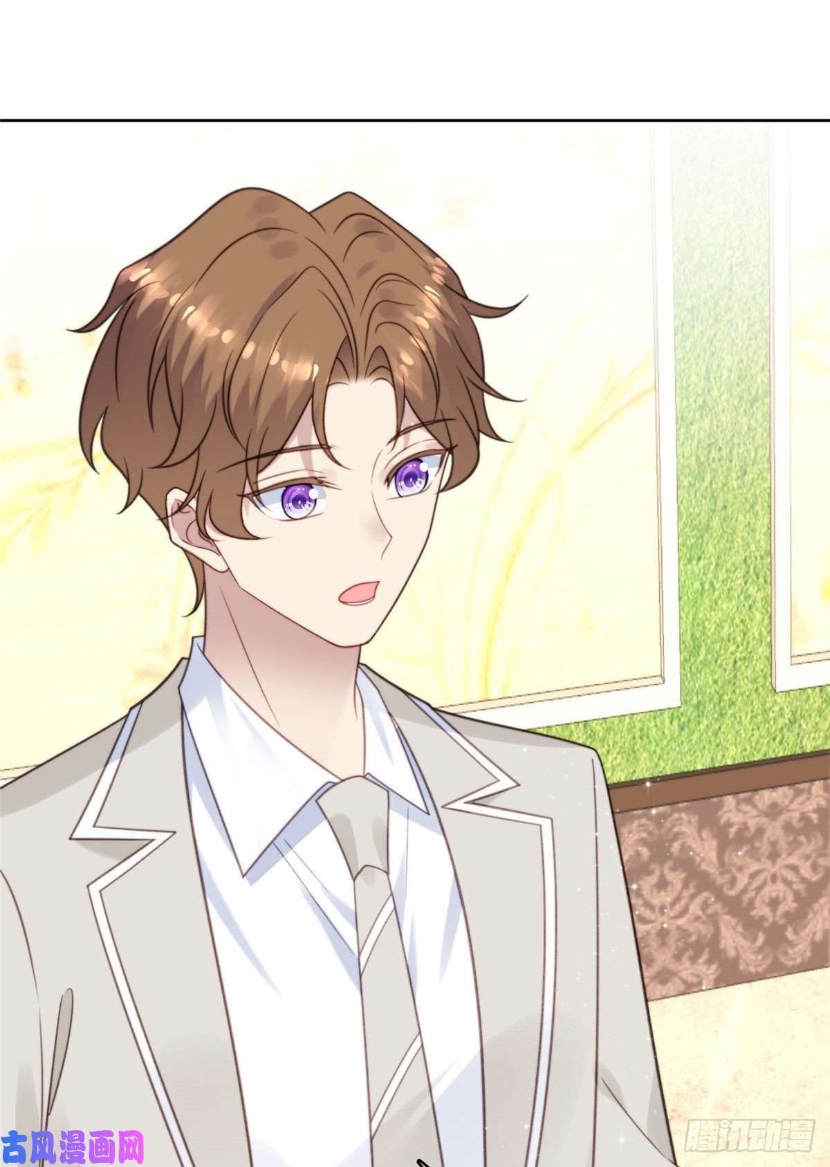 我靠大佬稳住男团c位07 叶羡鉴出赝品