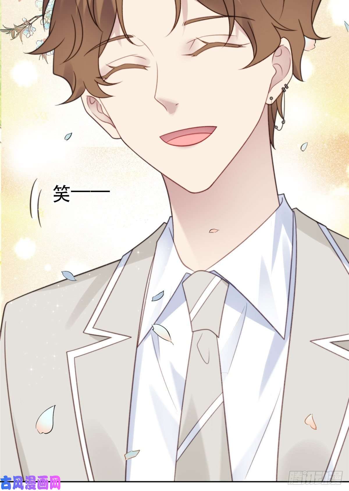 我靠大佬稳住男团c位07 叶羡鉴出赝品