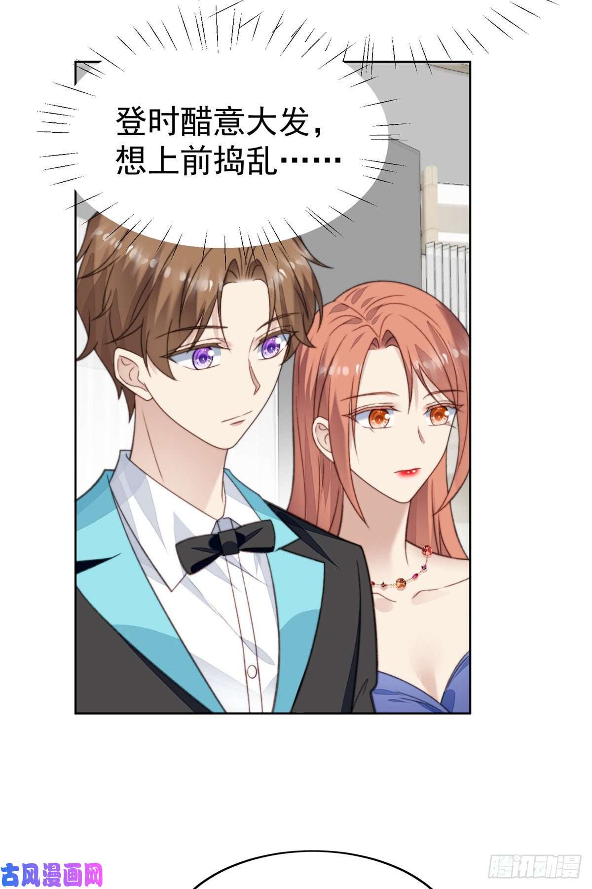 我靠大佬稳住男团c位15 叶羡会说法语？！
