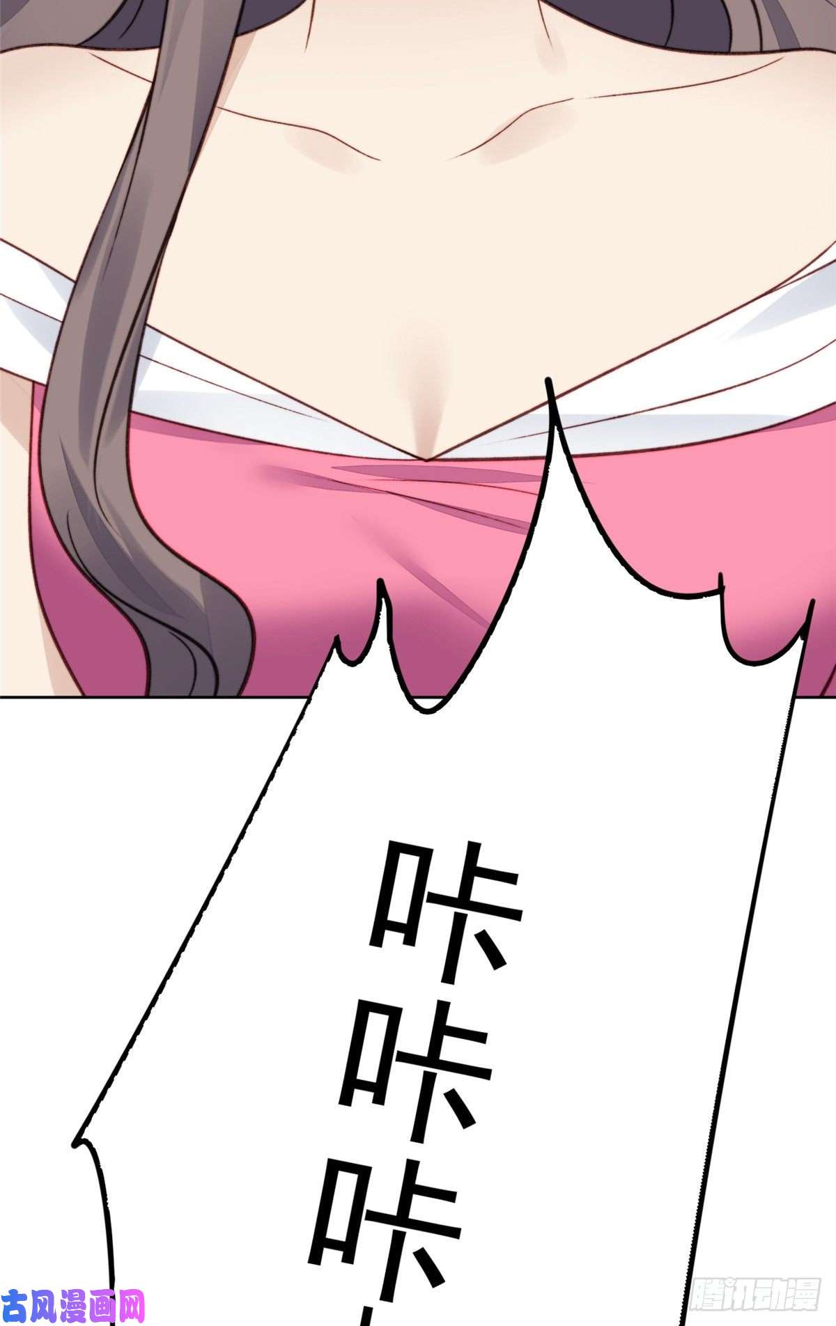 我靠大佬稳住男团c位15 叶羡会说法语？！