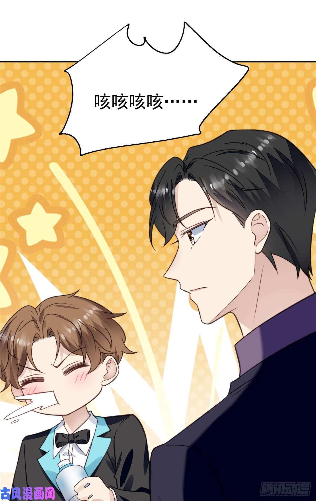 我靠大佬稳住男团c位15 叶羡会说法语？！