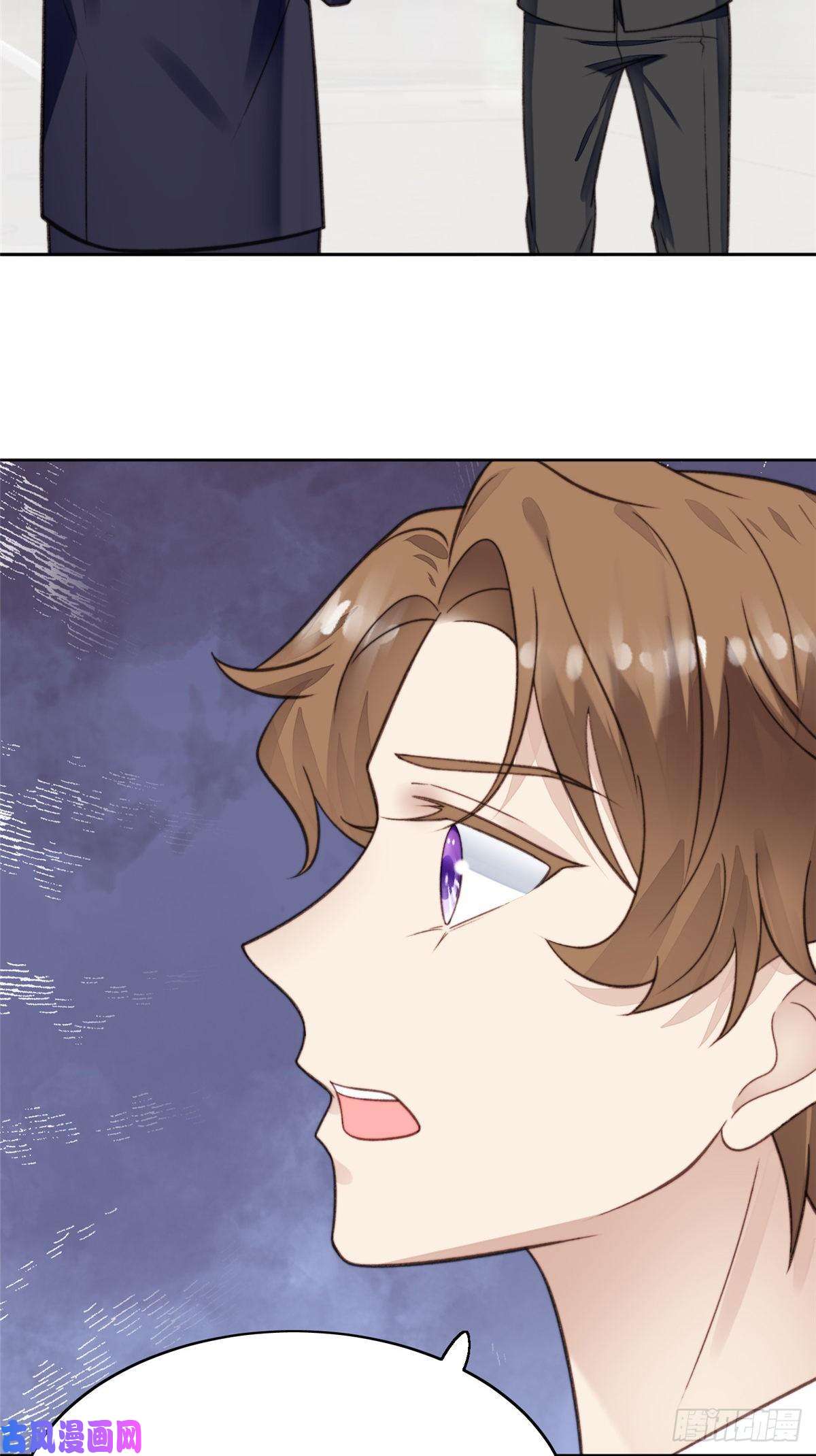 我靠大佬稳住男团c位16 总裁的心思真难猜