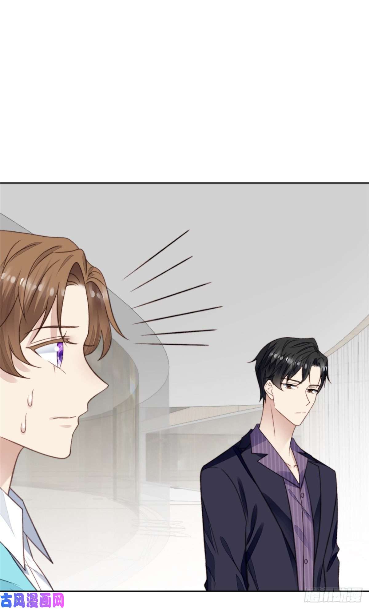 我靠大佬稳住男团c位16 总裁的心思真难猜