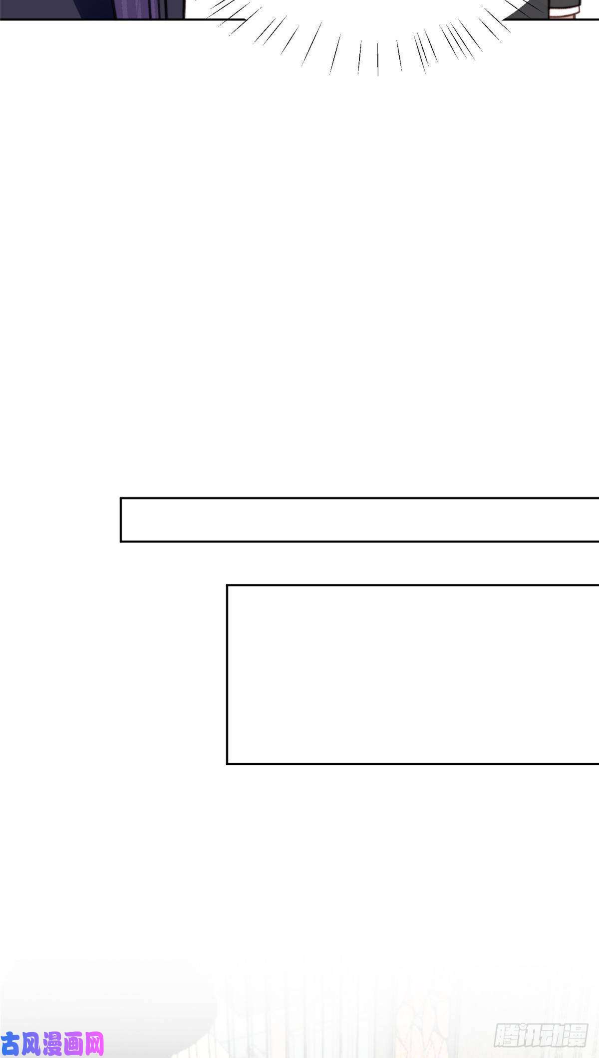 我靠大佬稳住男团c位16 总裁的心思真难猜