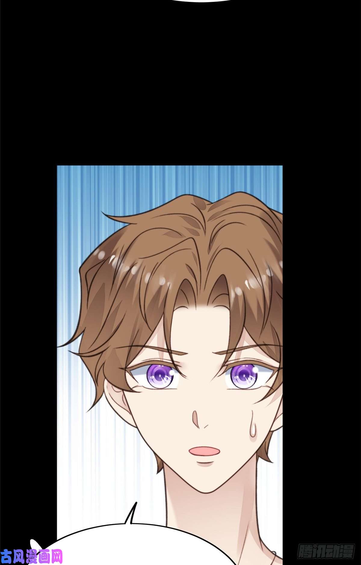 我靠大佬稳住男团c位16 总裁的心思真难猜