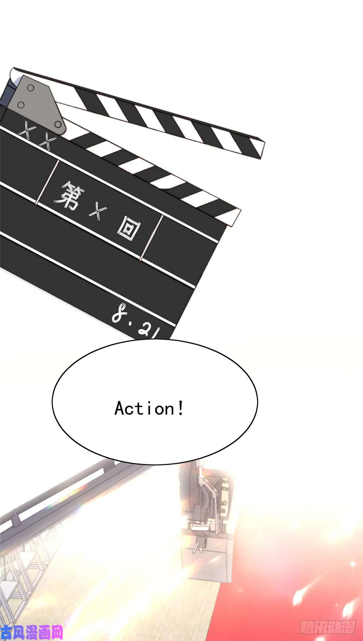 我靠大佬稳住男团c位18 男友力爆棚！