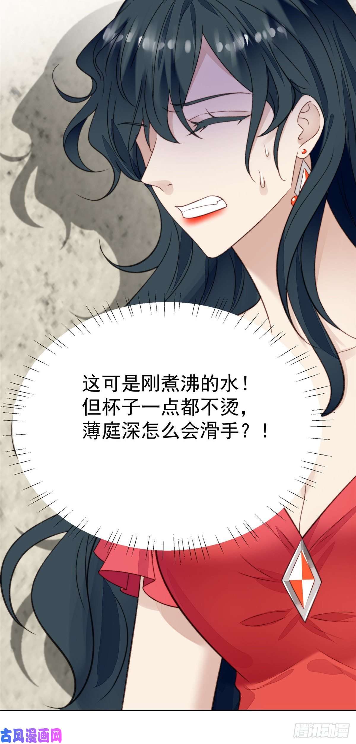 我靠大佬稳住男团c位18 男友力爆棚！